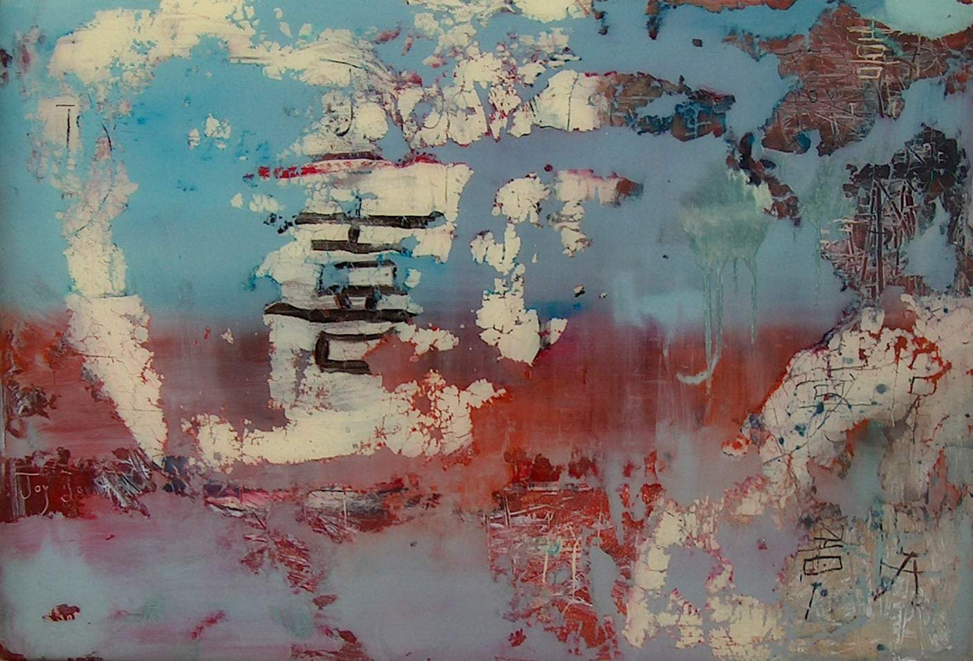 New Beginning New Beginning